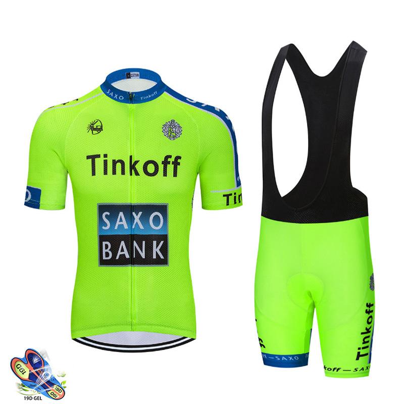 Tour De France Summer Short-sleeved Overalls Cycling Suit Set Downhill Roller Skating Suit Outdoor Equipment