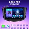 2 DIN Android Carplay Car Radio For Lifan X60 2012-2016 Multimedia Player Head Unit Stereo GPS Navigation BT WIFI 2+32GB