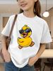 Cool Sunglasses Yellow Duck Print Boys Girls T Shirt Fun Animal Kids Tee Parent Child Matching Casual Summer Family Daily Tops