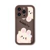 Цветочный кролик для чехла на мобильный телефон iPhone17PorMax 17 Apple 16 матовый 14/15 милый мягкий чехол