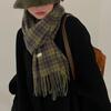 Zhang Ruonan Style Retro Green Plaid Scarf - Women's Autumn/Winter Korean Imitation Cashmere Shawl