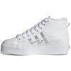 Женские кроссовки на платформе Nizza Platform Mid 'White Iridescent' H01566