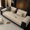 1pcs Wear Resistant Stripes Sofa Cover 4 Season Universal Couch Cover for Living Room Decor & Furniture Protector