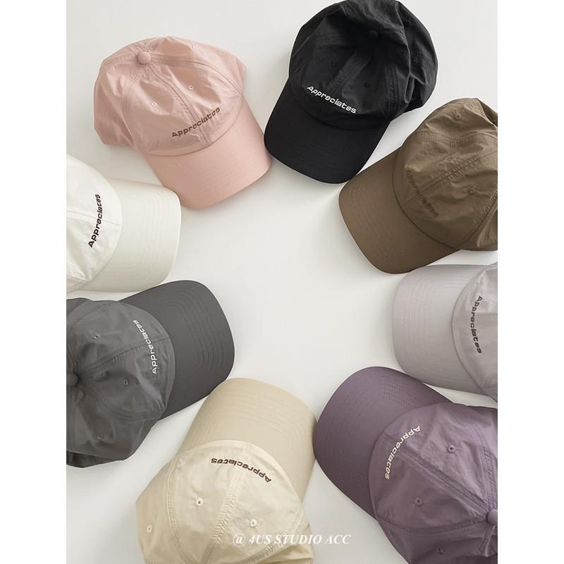 Вышитая полиэстеровая бейсболка с буквой для повседневного стиля и защиты от солнца