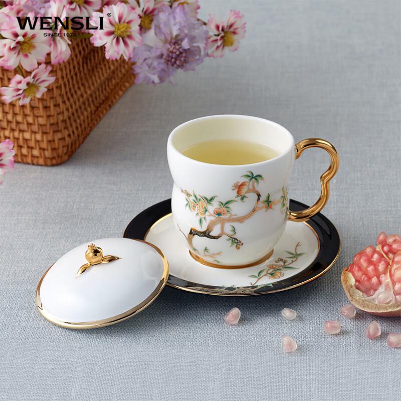 Wanshili Silk Scarf & Porcelain Gift Set