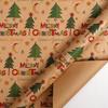 1roll Gift Wrapping Paper ChristmasTree Santa ClausWrapping Paper Birthday Gift Wrapping Paper Christmas Wrapping Paper Handmade
