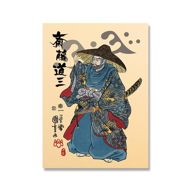 Ретро японский знаменитый генерал самурай постер и принты винтажная настенная живопись картина холст картина бар кафе гостиная домашний декор