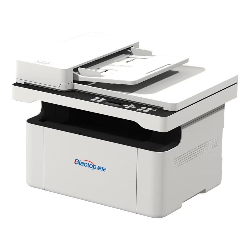 Biaotuo A4 Mono Laser All-in-One Printer with ADF CN plug (adapter included)
