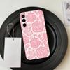 Sexy Lace P-Print   Phone Case Black Silicone Soft For Samsung Galaxy A73,A72,A71,A70,A53,A52,A51