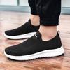 Men Vulcanize Shoes Mesh Men Shoes Lightweight Comfortable Men's Sneakers Fashion Slip On Flats Shoes Male Loafers