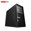 Lenovo ThinkStation P360 Graphics Workstation (CN version)