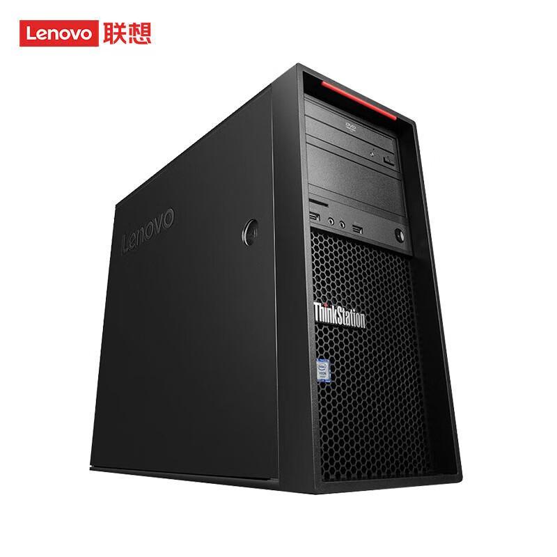 Lenovo ThinkStation P360 Graphics Workstation (CN version)