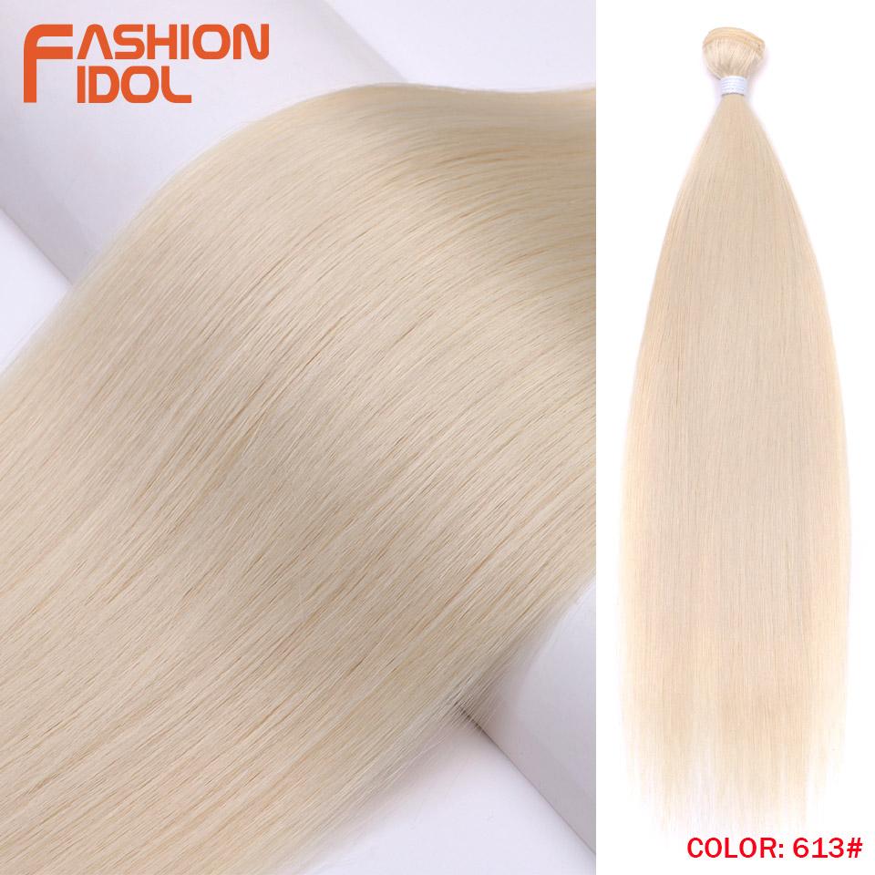 FASHION IDOL 26 inch Yaki Straight Hair Extensions Salon Synthetic Hair Bundles High Temperature Fiber Ombre Blonde Fake Hair