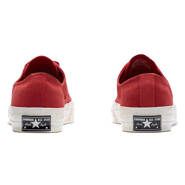 Converse Chuck 70 Ox Эмалевый Красный 161446C