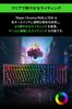 Razer Blackwidow V3 Pro JP Green Switch Беспроводная игровая клавиатура Механическая зеленая ось Chroma RGB Японская раскладка Авторизованный дистрибьютор Гарантия