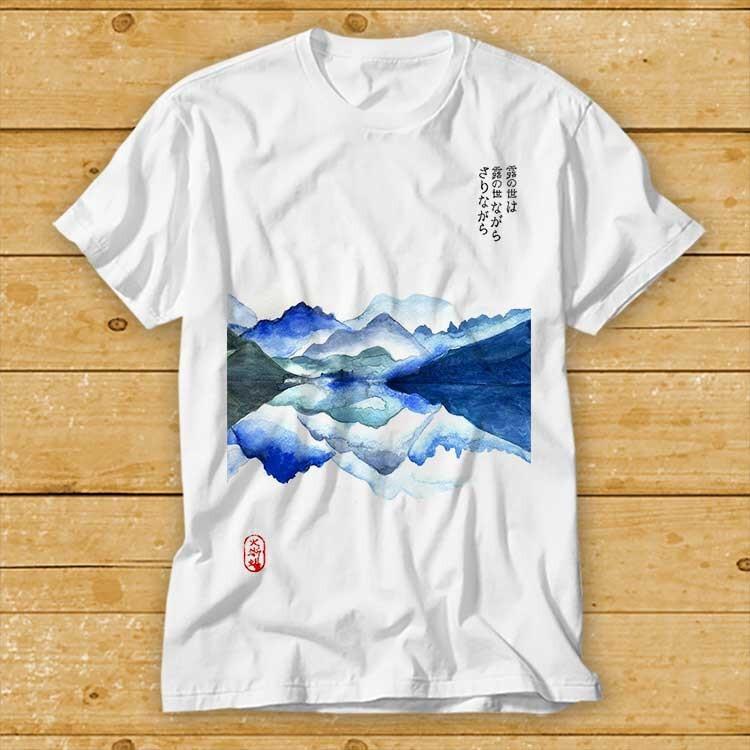 Watercolor Oriental Asian Zen Kanji Unisex T-Shirt