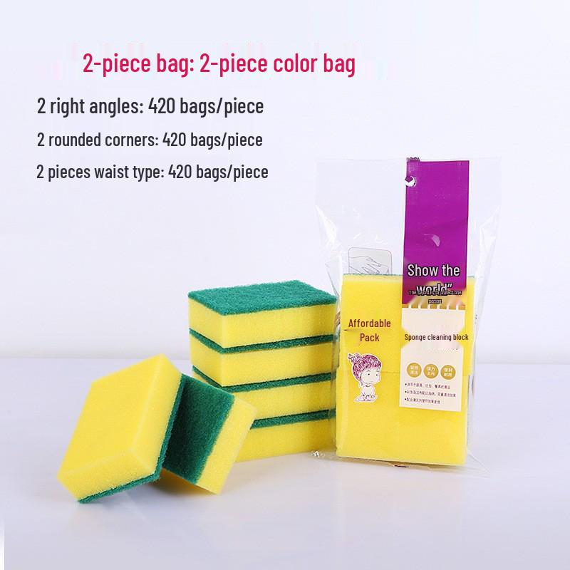 Dishwashing Sponge Scouring Pad - Kitchen & Housework Cleaning Essentials
