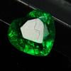 Natural Green Emerald Loose Gemstone Heart Cut 10 ct Colombian for Jewelry Making and Crafts