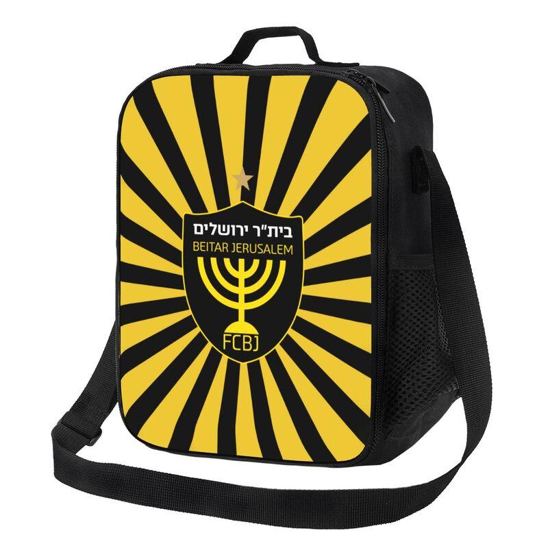Custom Be-itar Jerusalem Insulated Lunch Bag with Adjustable Shoulder Strap Reusable Thermal Bento Bags for Work Picnic Beach