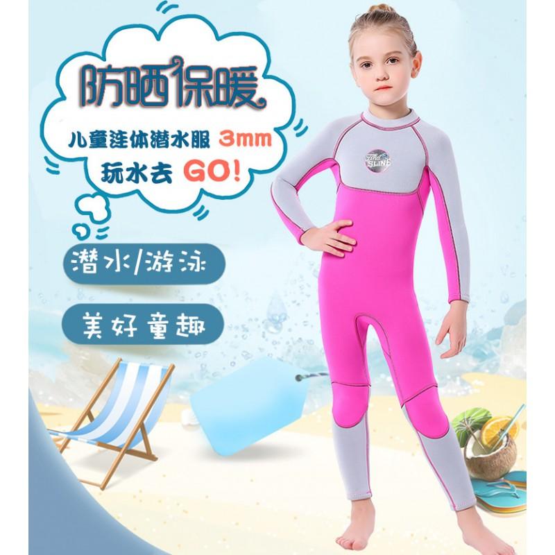3mm Neoprene Kids Girls Wetsuit Long Sleeve UV Protection Snorkeling Surfing Swimsuit Winter