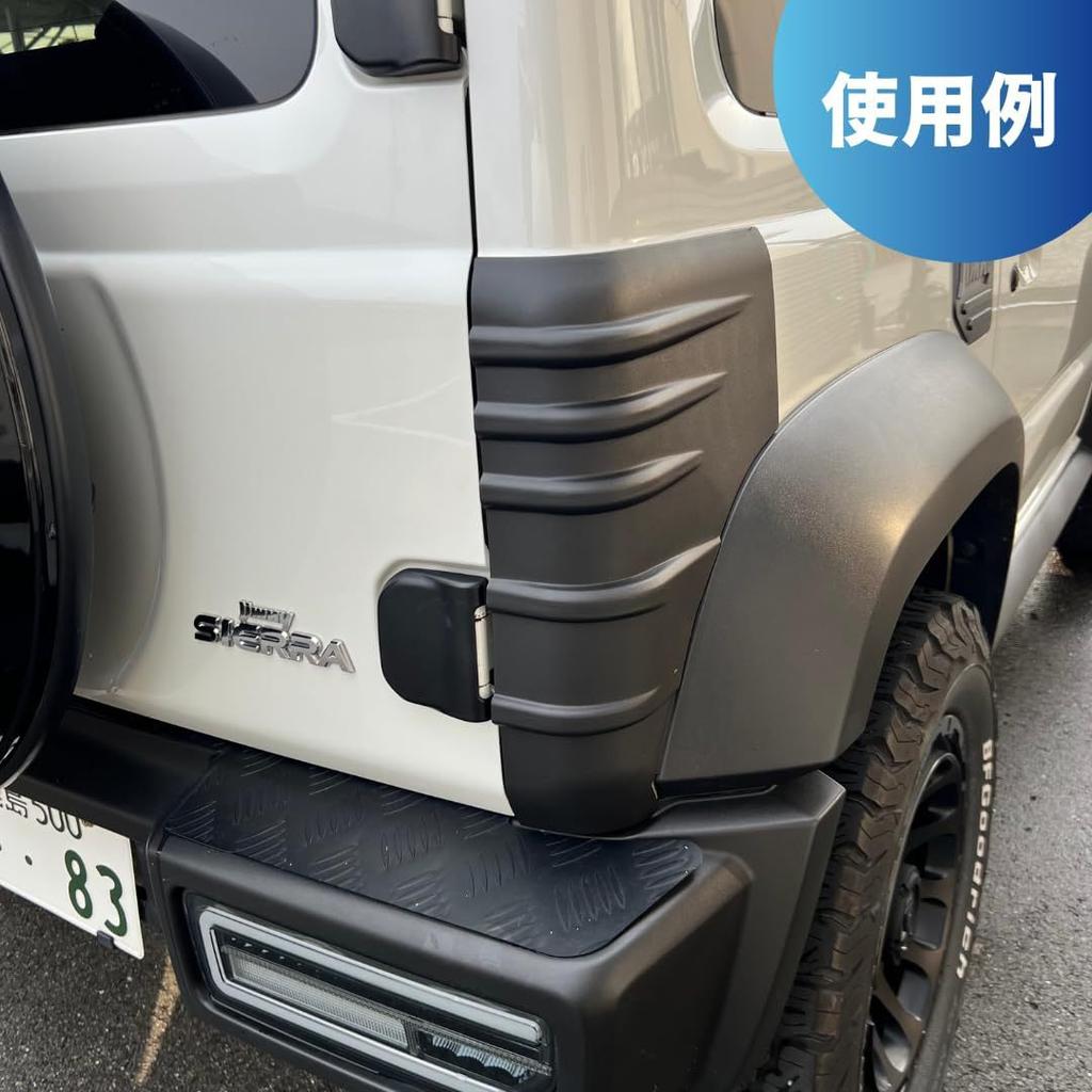 Off Road 4x4 Exterior Accessories ABS Front & Rear Wrap Angle Protection Cover For Suzuki Jimny JB64W JB74W 2019-2026 Auto Parts