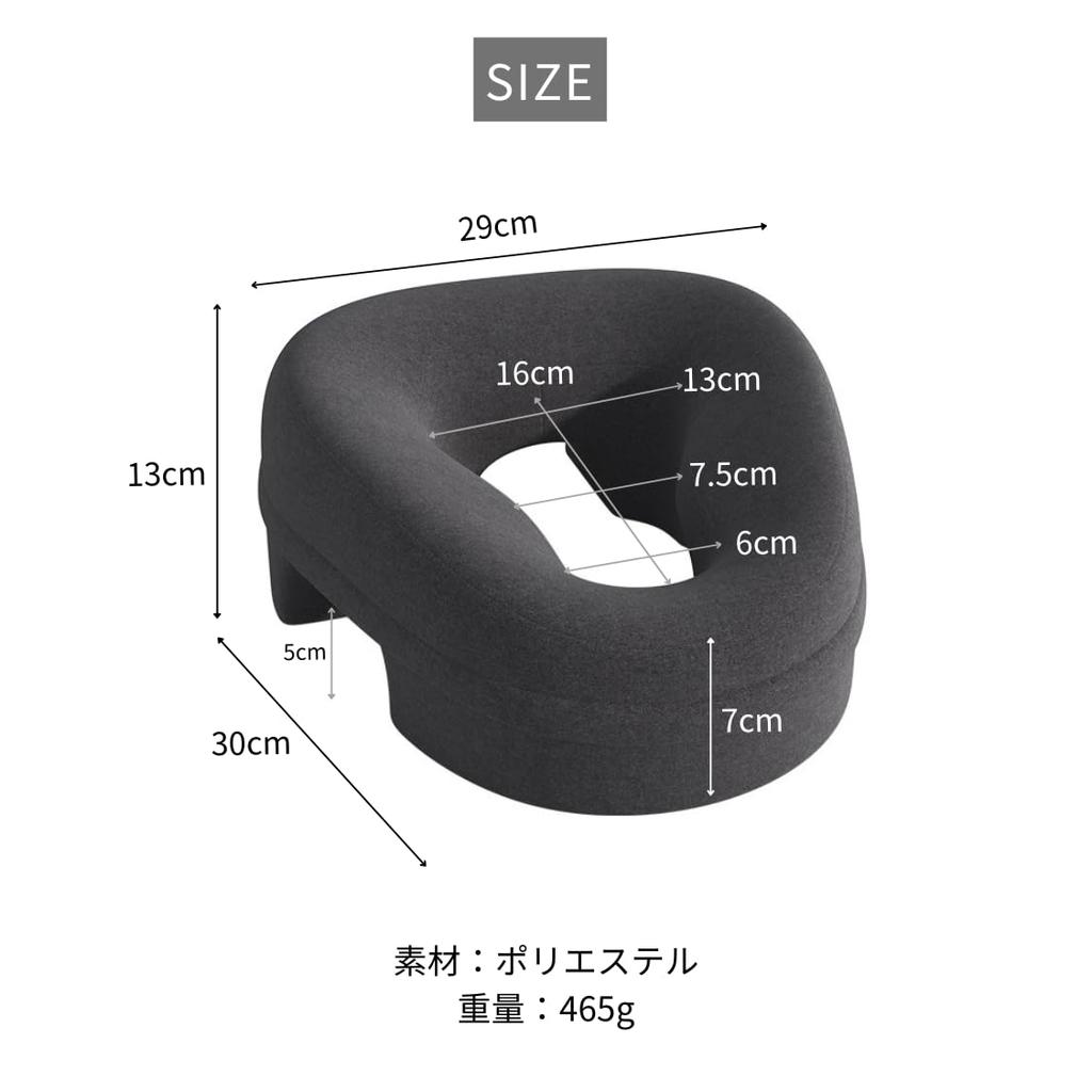 adelphos Facial Pillow, Low-Rebound, for Face-Down Positioning, Ideal for Esthetics, Chiropractic, and Massage, KAO1 (2)