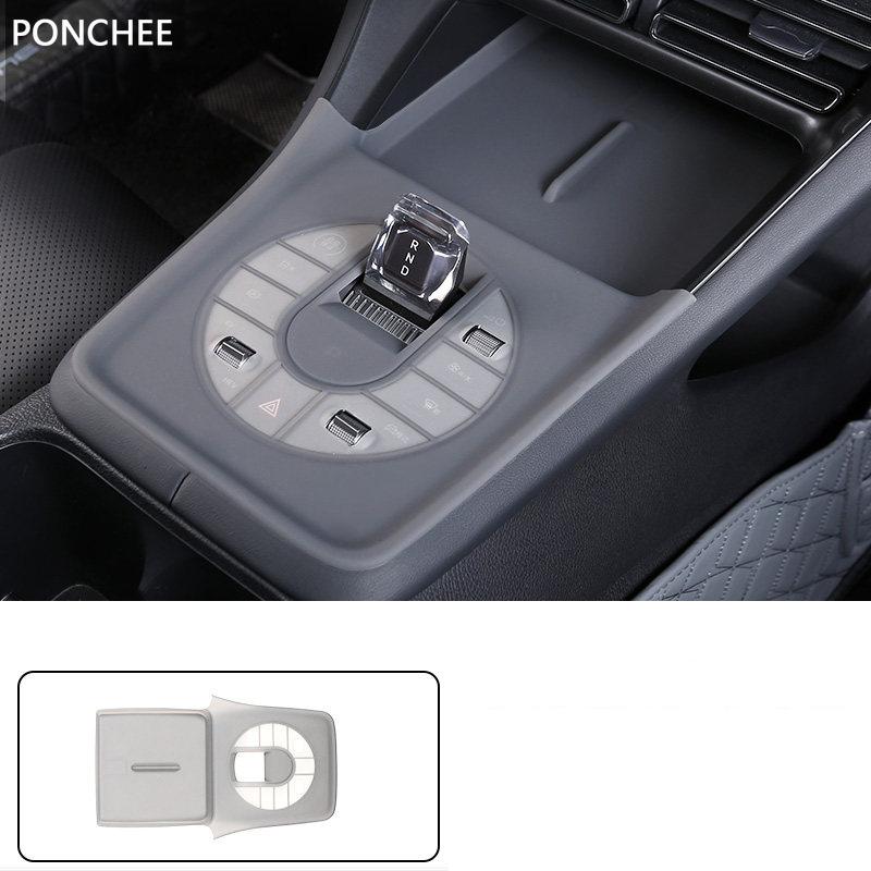 For BYD Sealion 5 DM-i 2025-2026 Central Control Gearshift Protection Pad Wireless Charging Panel Gear Position Button Pad