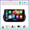 4G Android Для Fiat Fiorino Qubo Для Citroen Nemo Для Peugeot Bipper 2008-2017 Автомагнитола Навигация GPS Мультимедийный Видеоплеер