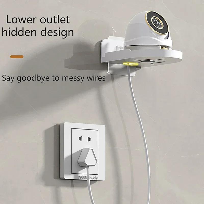 Подставка для камеры видеонаблюдения без перфорации, новый настенный кронштейн без следов, самоклеящийся фиксатор без сверления, 1 шт.