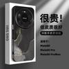 Применимо к чехлу для мобильного телефона Huawei mate80pro mate80promax улучшенная сенсорная кожа mate70 противоударный mat60