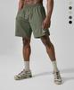 Шорты DRIX Active Stretch Air_5 Цветов