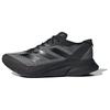 Adizero Boston 12 Black Carbon Men Sneakers Core-Black ID5985