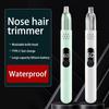 Мини-триммер для волос в носу, перезаряжаемая через USB бритва для волос в носу, удобный дисплей питания, водонепроницаемый эпилятор для волос в носу