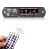 5 В 12 В 6 Вт усилитель MP3-декодер плата беспроводной Bluetooth MP3-плеер автомобильный FM AUX радио модуль аудио громкая связь запись вызовов автомобильные аксессуары