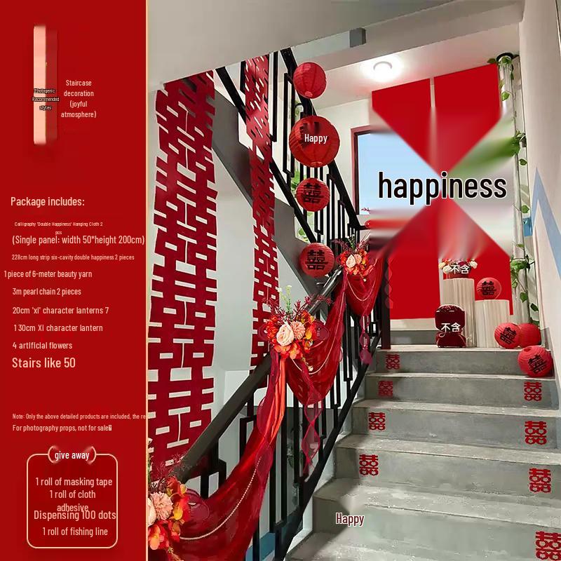 Wedding Stair Handrail Décor: Double Happiness Pull Flowers Set for Boy's and Girl's Side