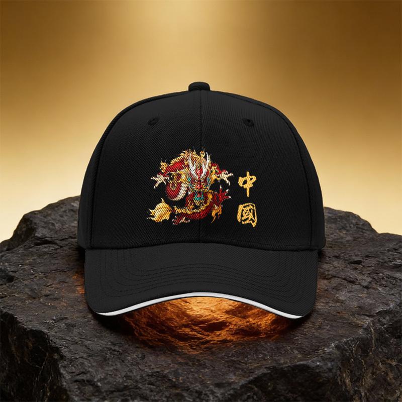 Chinese Style Flame Dragon Pattern Hat Unisex Printed Baseball Cap Sandwich Duckbill Cap Sports Hat Suitable for Daily Commute A
