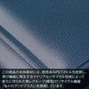 Proteca Feena RF Soft С мягкими колесами и стопором, для камеры хранения, Япония, Размер, Нет. 12821, 18л, 1-2 ночи, 1,8 кг,