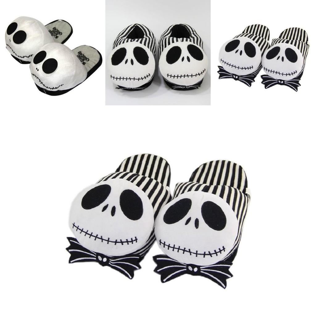 Soft And Snuggly Jack Skellington Plush Slippers Perfect For Holiday Relaxation