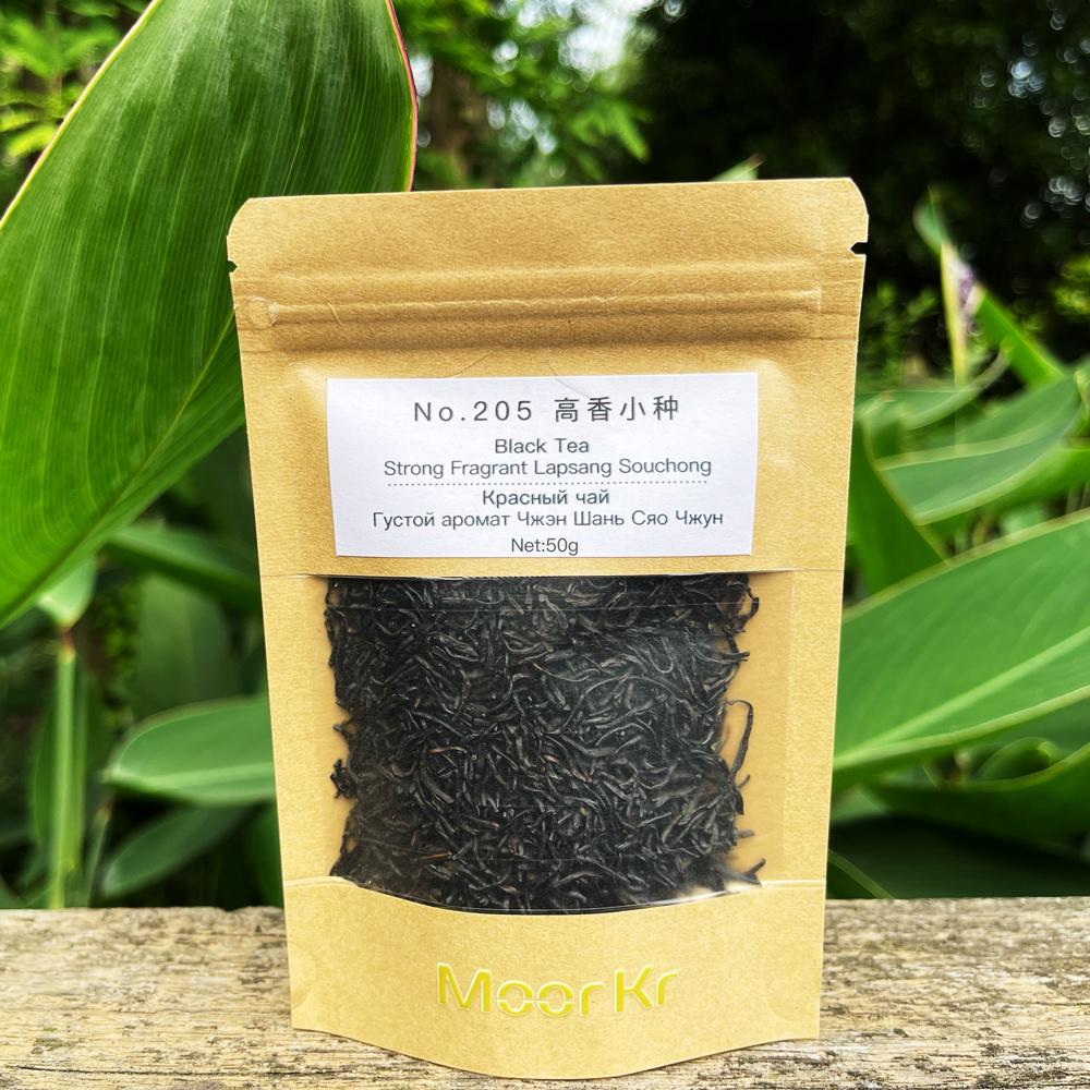 Чай черный №205 Крепкий ароматный Лапсанг Сушонг Чжэн Шань Сяо Чжун Фуцзянь красный 50г