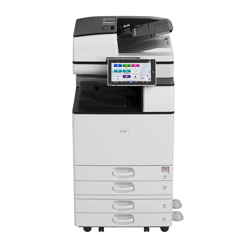 Ricoh IM 2500 A3 Black & White Laser Multifunction Printer CN plug (adapter included)