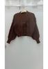 Lazy Autumn/Winter Women's Loose Knit V-neck Cardigan - Japanese Korean Style