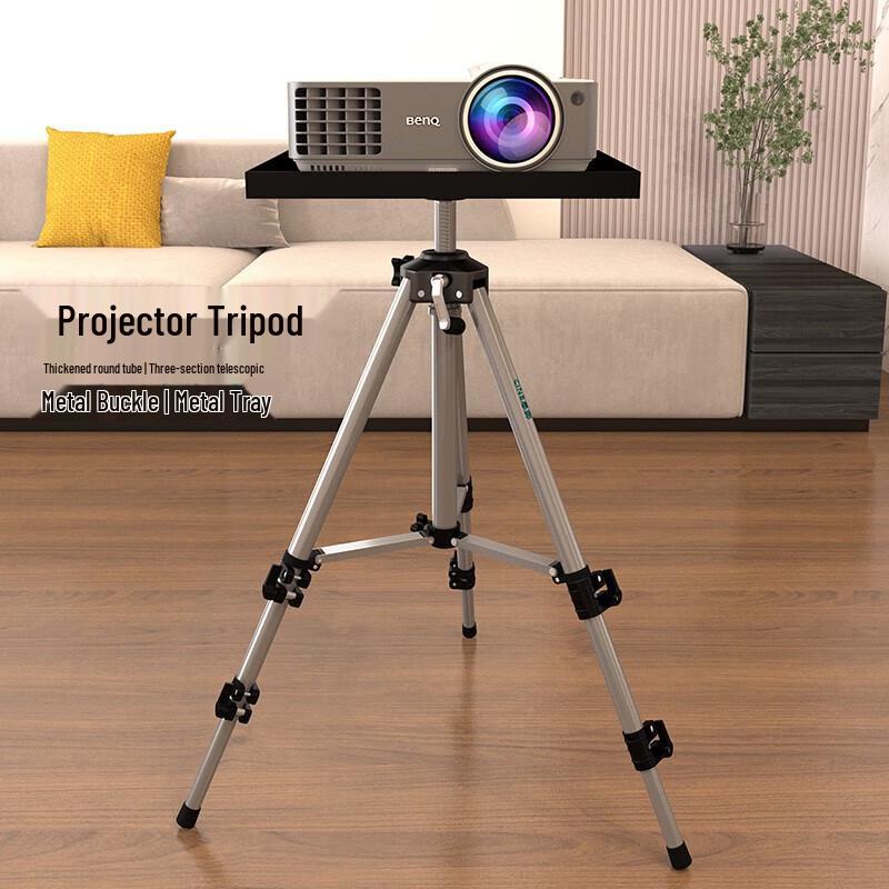 CINE PB1530 Projector Tripod Stand