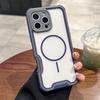 Магнитный чехол Space для iPhone 16 Pro Max - Прозрачная защитная крышка для Apple 15 Air
