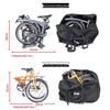 Складная сумка SUKOU для велосипедов Brompton и Dahon 14"-20"