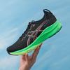 Asics Мужские всесезонные беговые кроссовки 1011C052-004