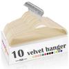 Бежевые вельветовые вешалки 10 шт., Нескользящие фетровые вешалки для одежды, Сверхпрочные для пальто, Премиальные тонкие вешалки для костюмов, экономящие место для шкафа