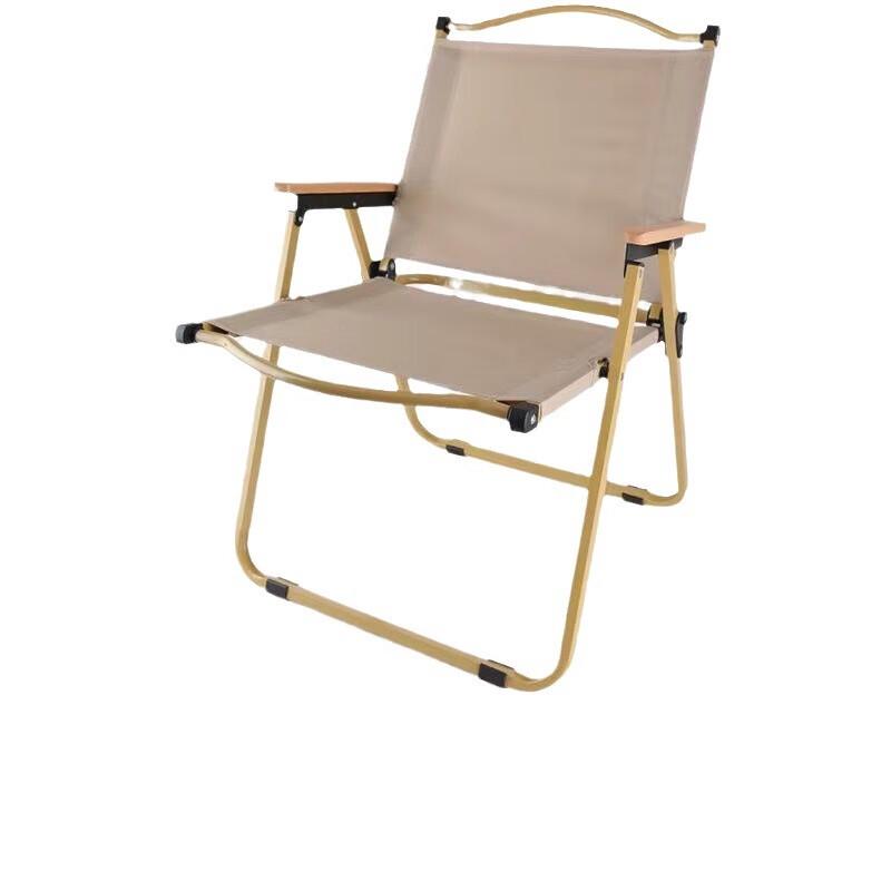 Outdoor Folding Camping Chair