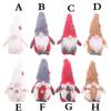Creative Christmas Ornament Plush Faceless Moustache Doll  Home Decoration Accessories for Living Room