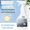 Пена-очиститель для кондиционера бытовая универсальная без разборки и стирки мощное обеззараживание дезодорация