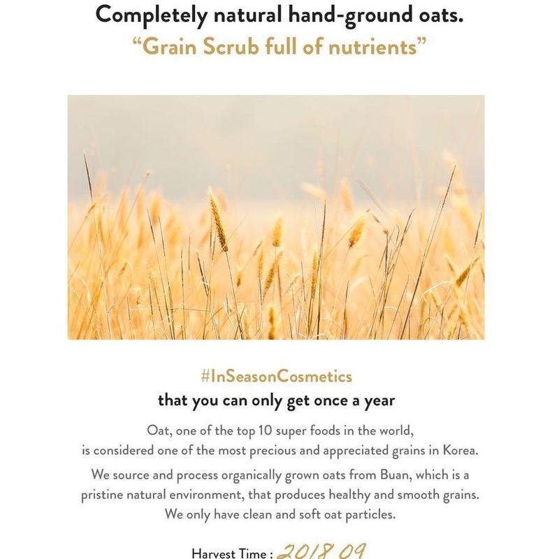 SIORIS - My Soft Grain Scrub